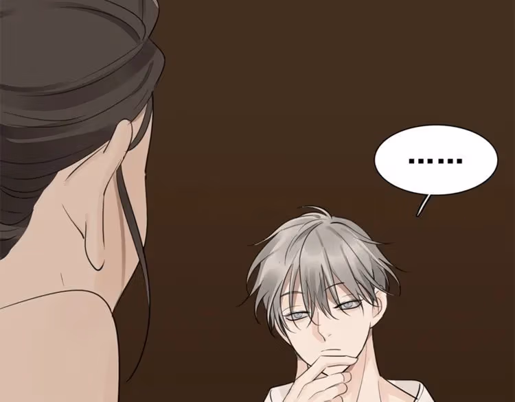 Read Who Is the Prey? chapter 23 image 62 on Lezhin