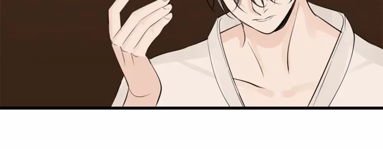Read Who Is the Prey? chapter 23 image 64 on Lezhin