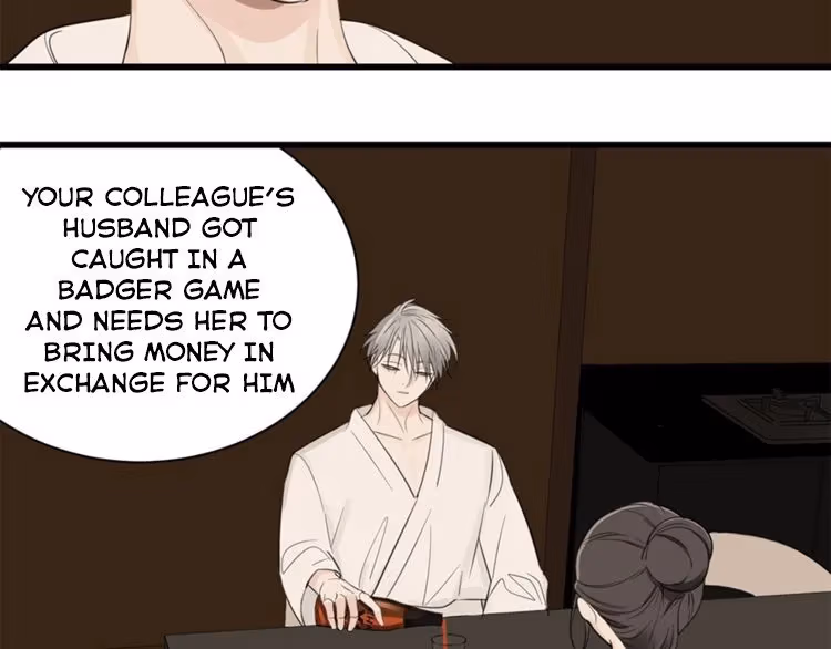 Read Who Is the Prey? chapter 23 image 67 on Lezhin