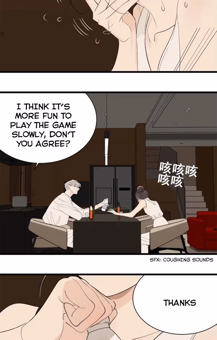 Read Who Is the Prey? chapter 23 image 85 on Lezhin