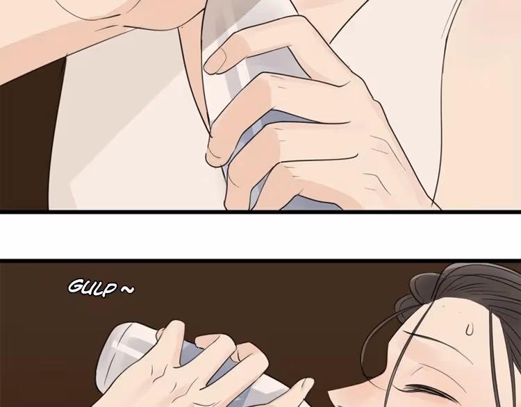 Read Who Is the Prey? chapter 23 image 86 on Lezhin