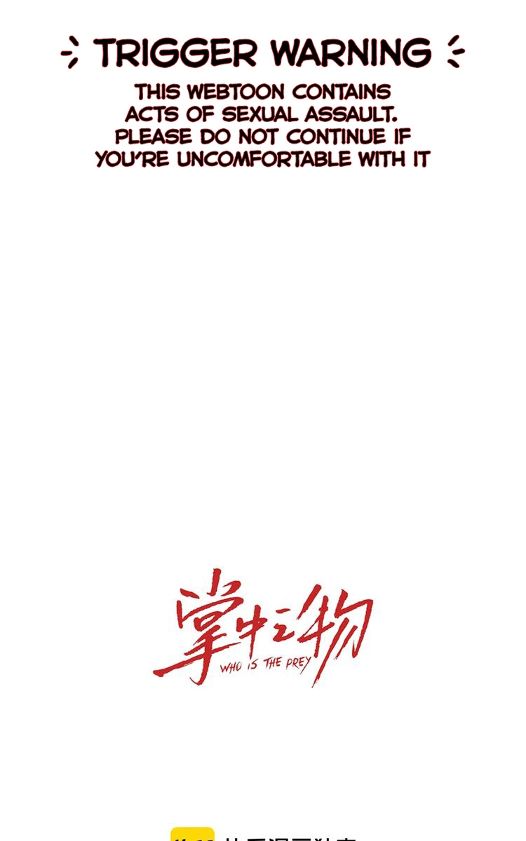 Read Who Is the Prey? chapter 24 image 0 on Lezhin
