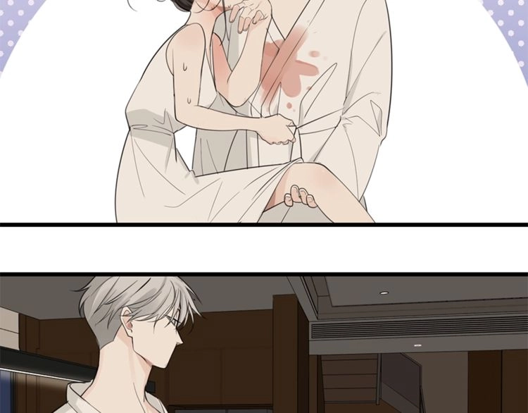 Read Who Is the Prey? chapter 24 image 10 on Lezhin