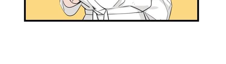 Read Who Is the Prey? chapter 24 image 13 on Lezhin