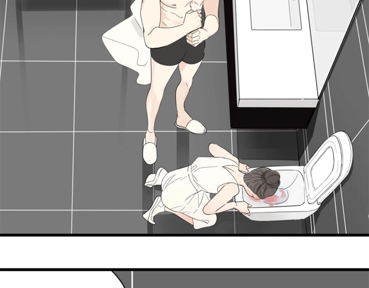 Read Who Is the Prey? chapter 24 image 16 on Lezhin