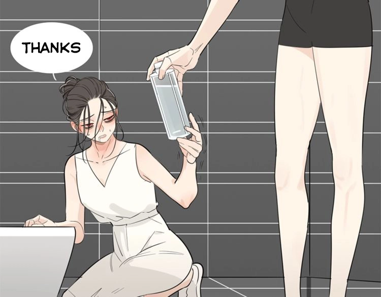 Read Who Is the Prey? chapter 24 image 18 on Lezhin