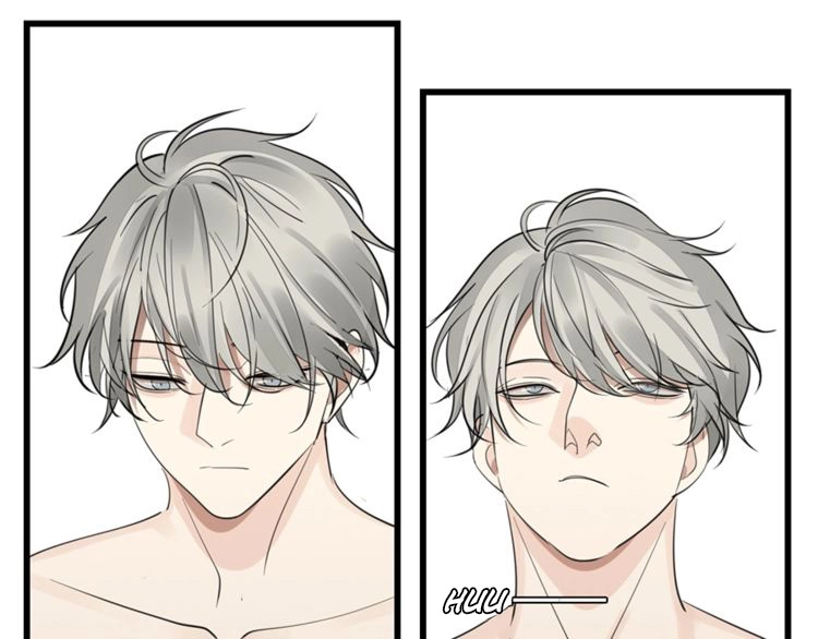 Read Who Is the Prey? chapter 24 image 20 on Lezhin