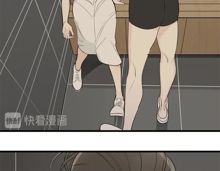 Read Who Is the Prey? chapter 24 image 29 on Lezhin