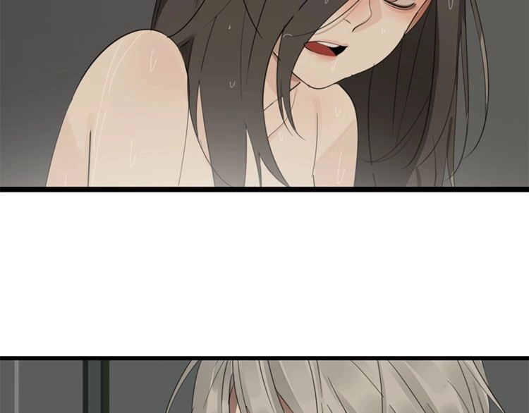Read Who Is the Prey? chapter 24 image 43 on Lezhin
