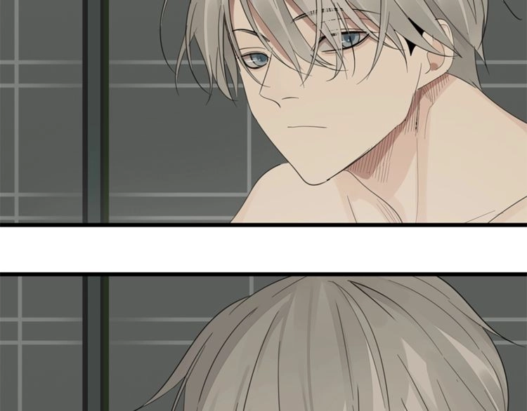Read Who Is the Prey? chapter 24 image 44 on Lezhin