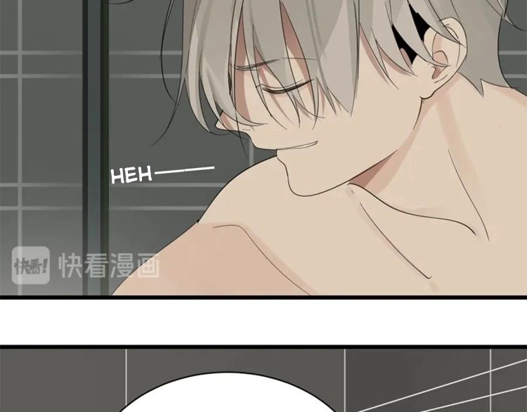 Read Who Is the Prey? chapter 24 image 45 on Lezhin