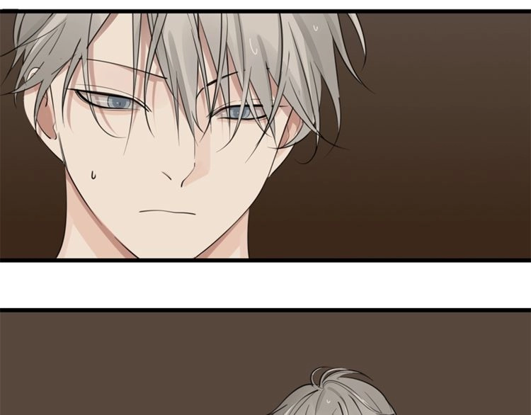 Read Who Is the Prey? chapter 24 image 5 on Lezhin
