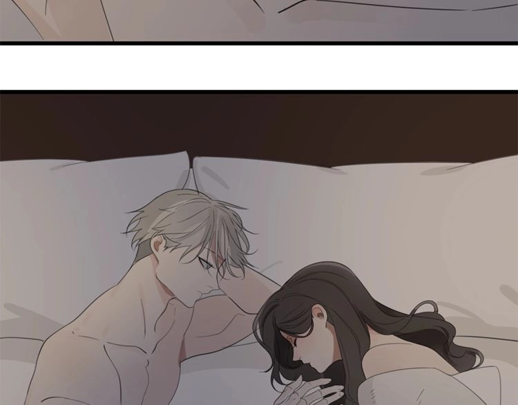 Read Who Is the Prey? chapter 24 image 76 on Lezhin