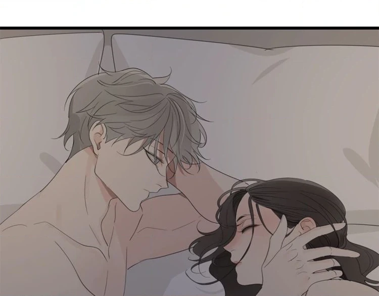 Read Who Is the Prey? chapter 24 image 79 on Lezhin