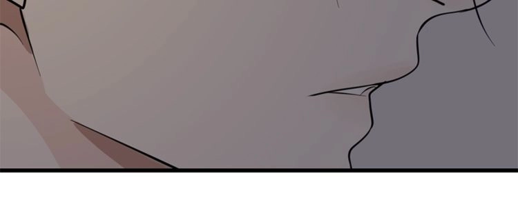 Read Who Is the Prey? chapter 24 image 85 on Lezhin