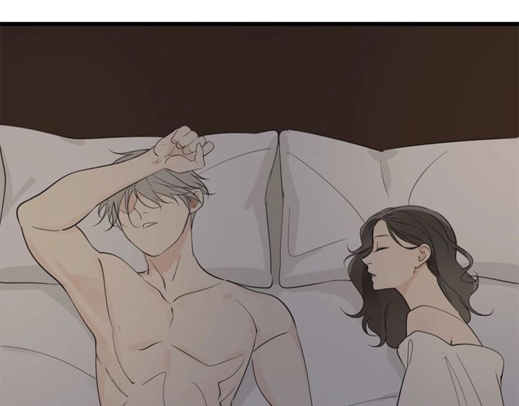 Read Who Is the Prey? chapter 24 image 86 on Lezhin