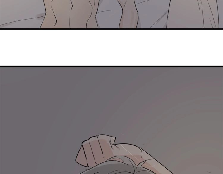 Read Who Is the Prey? chapter 24 image 87 on Lezhin