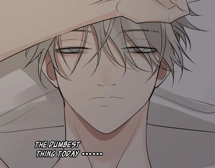 Read Who Is the Prey? chapter 24 image 89 on Lezhin