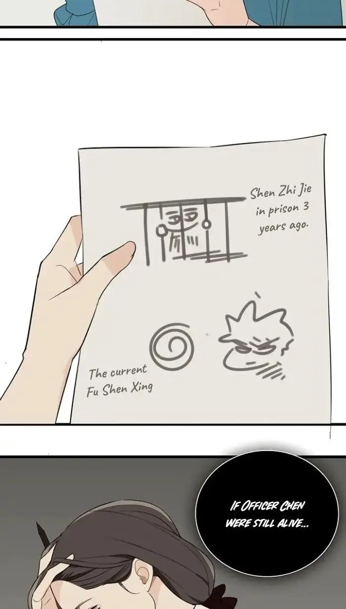 Read Who Is the Prey? chapter 27 image 16 on Lezhin
