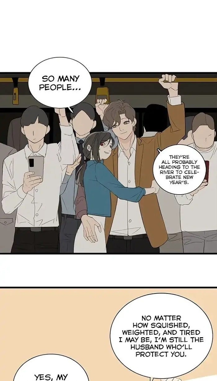 Read Who Is the Prey? chapter 28 image 1 on Lezhin
