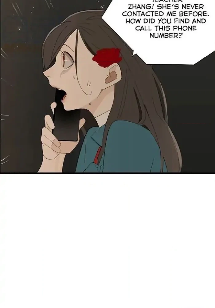 Read Who Is the Prey? chapter 28 image 29 on Lezhin