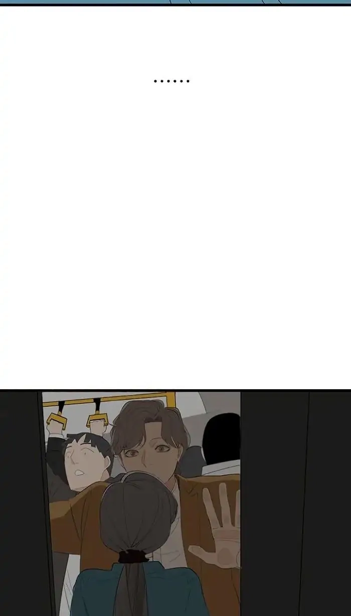 Read Who Is the Prey? chapter 28 image 3 on Lezhin