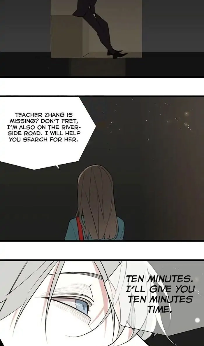 Read Who Is the Prey? chapter 28 image 31 on Lezhin