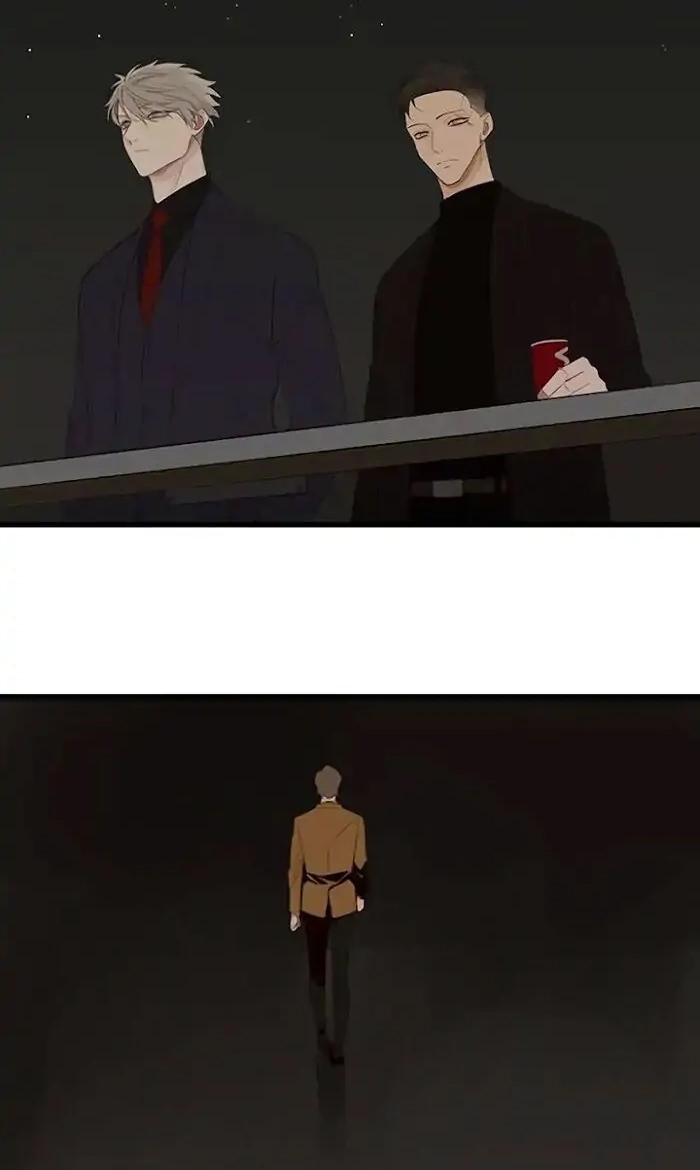 Read Who Is the Prey? chapter 29 image 12 on Lezhin