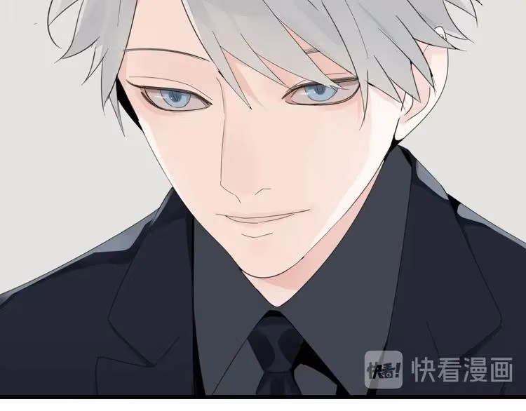 Read Who Is the Prey? chapter 3 image 5 on Lezhin