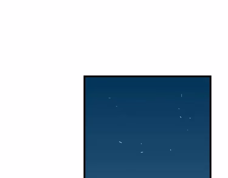 Read Who Is the Prey? chapter 3 image 79 on Lezhin