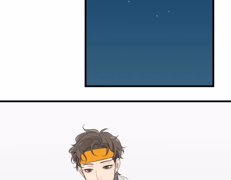 Read Who Is the Prey? chapter 3 image 80 on Lezhin