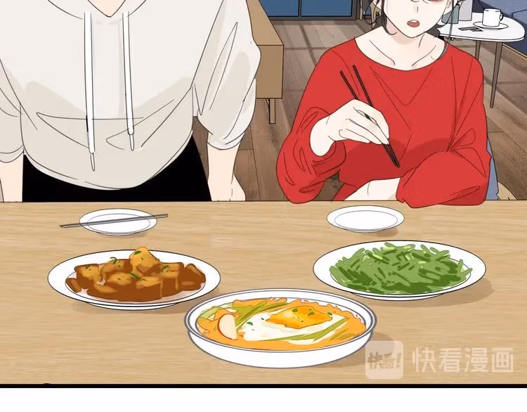 Read Who Is the Prey? chapter 3 image 84 on Lezhin