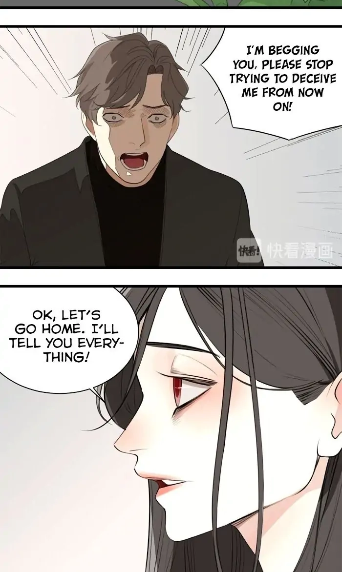 Read Who Is the Prey? chapter 32 image 11 on Lezhin