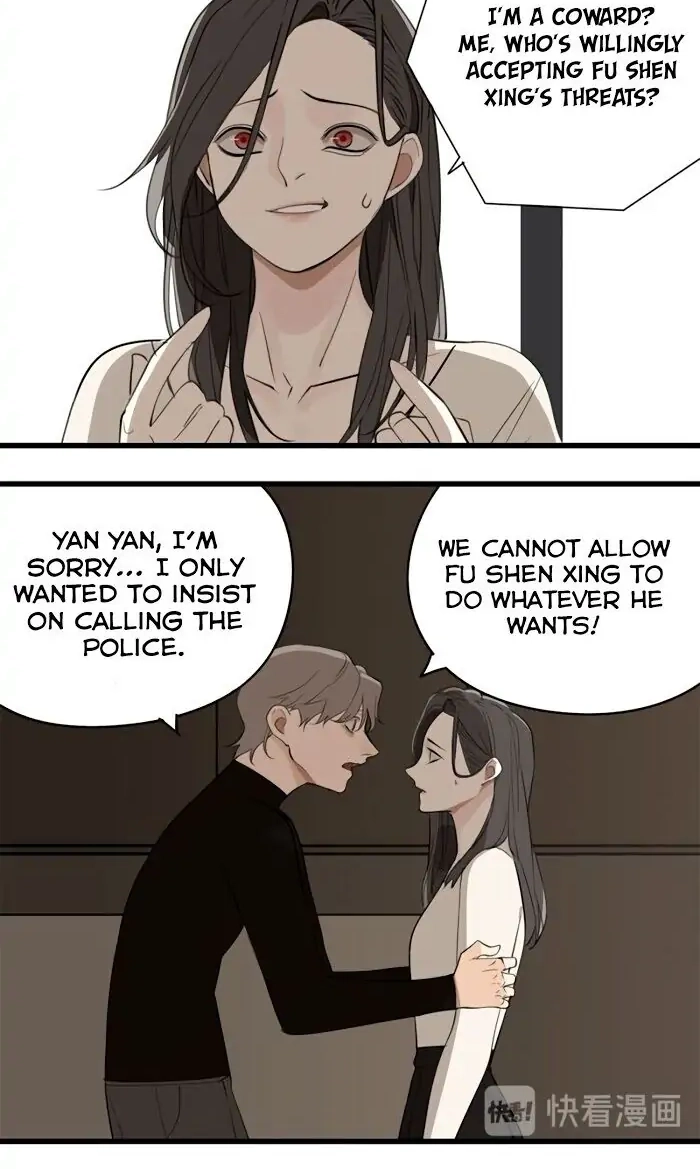 Read Who Is the Prey? chapter 32 image 20 on Lezhin