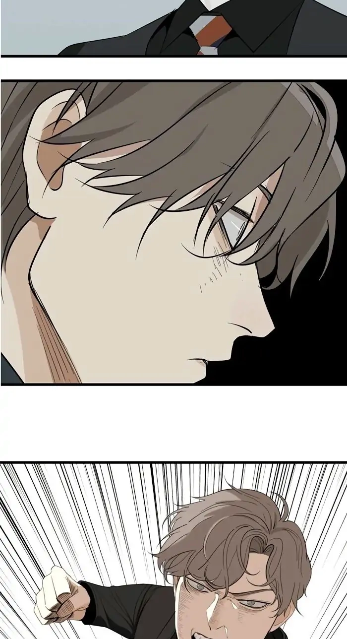 Read Who Is the Prey? chapter 32 image 3 on Lezhin