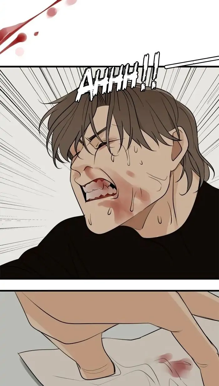 Read Who Is the Prey? chapter 32 image 37 on Lezhin