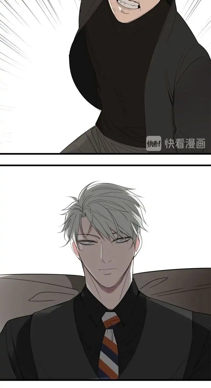 Read Who Is the Prey? chapter 32 image 4 on Lezhin