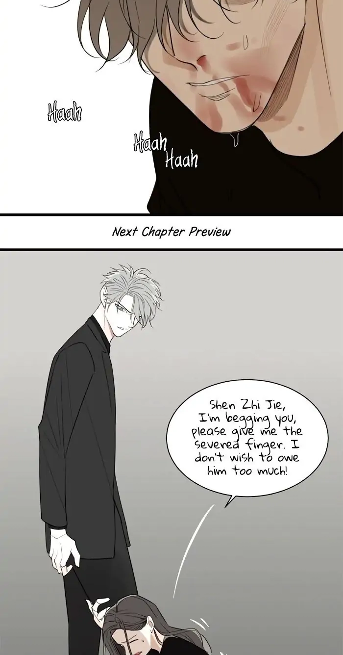 Read Who Is the Prey? chapter 32 image 40 on Lezhin