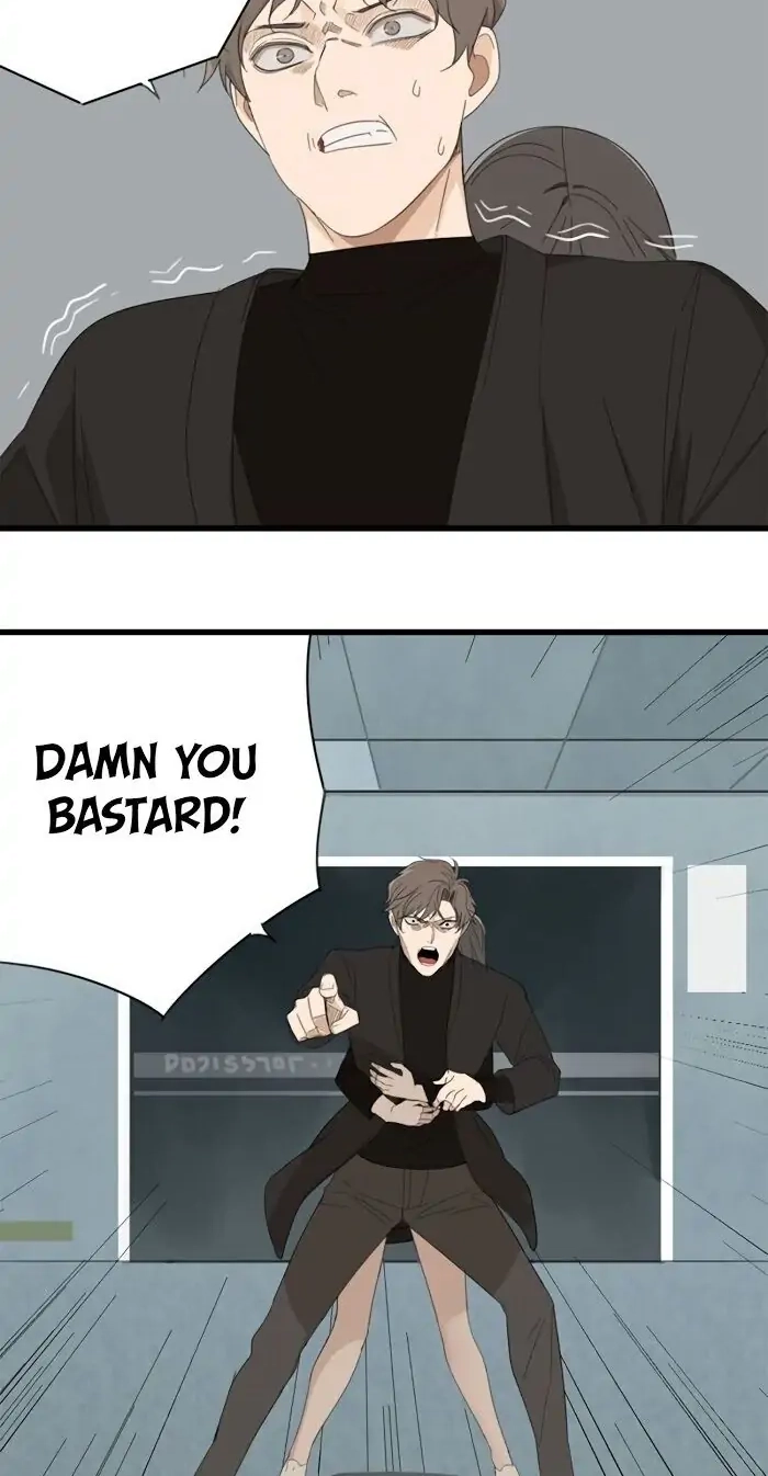 Read Who Is the Prey? chapter 32 image 6 on Lezhin