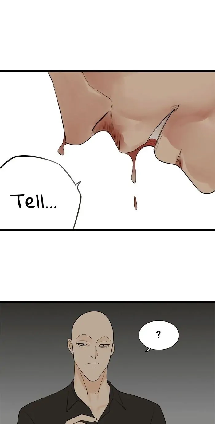 Read Who Is the Prey? chapter 33 image 1 on Lezhin
