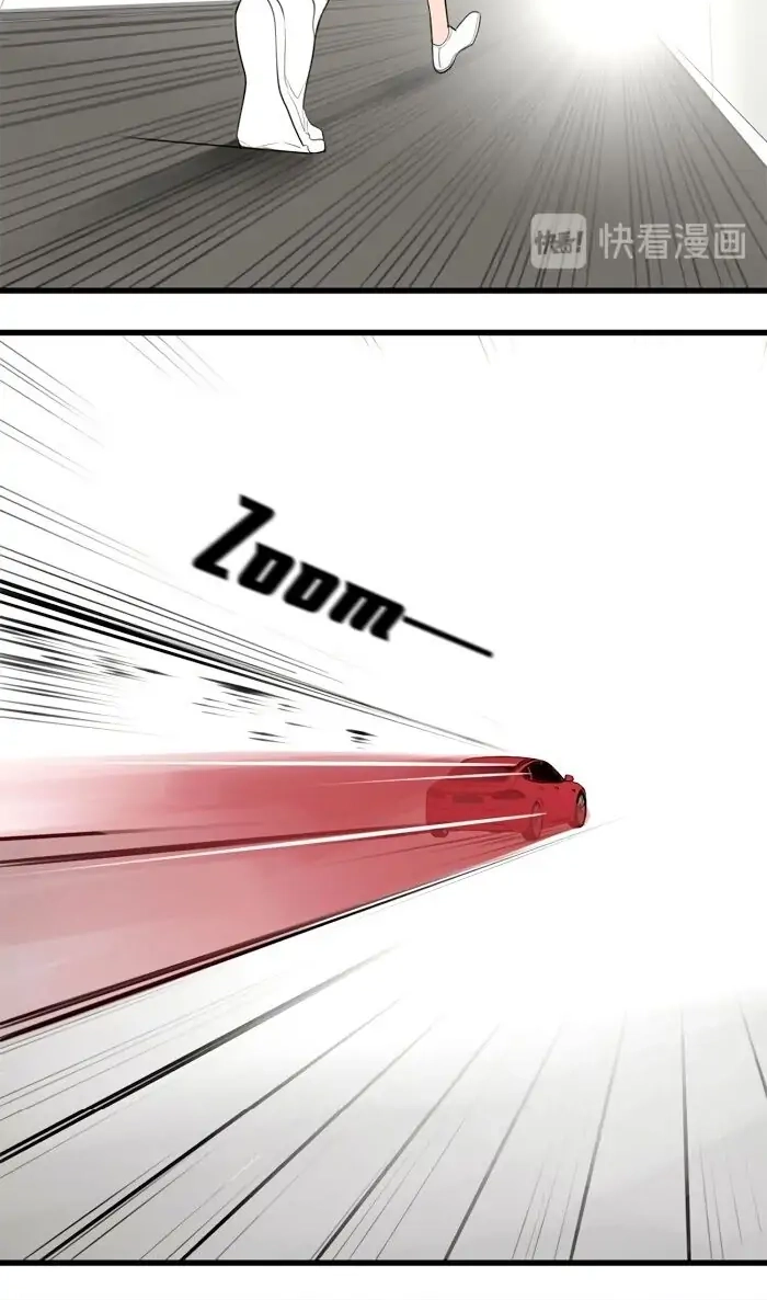 Read Who Is the Prey? chapter 33 image 11 on Lezhin