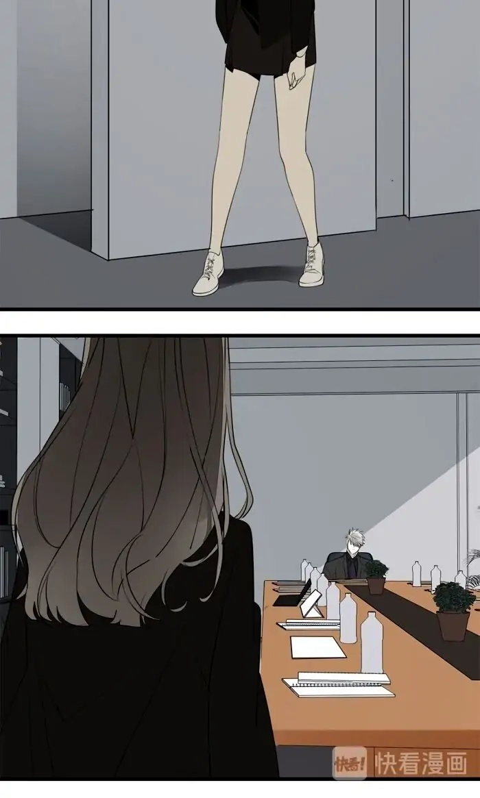 Read Who Is the Prey? chapter 33 image 17 on Lezhin