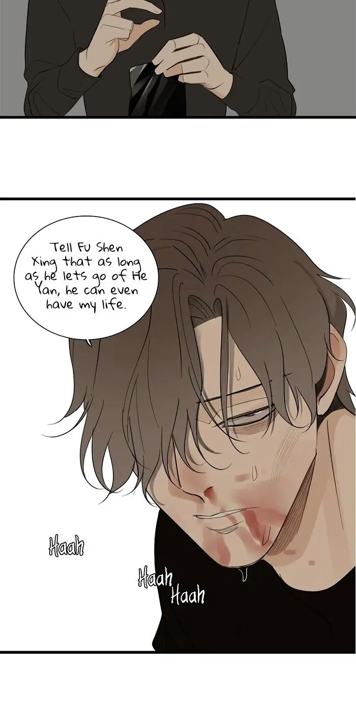 Read Who Is the Prey? chapter 33 image 2 on Lezhin
