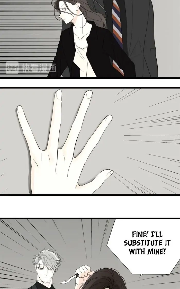 Read Who Is the Prey? chapter 33 image 24 on Lezhin