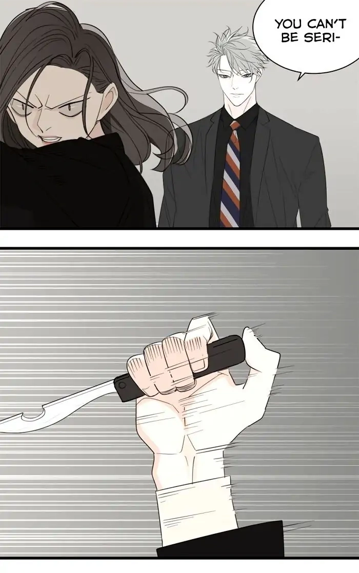 Read Who Is the Prey? chapter 33 image 26 on Lezhin