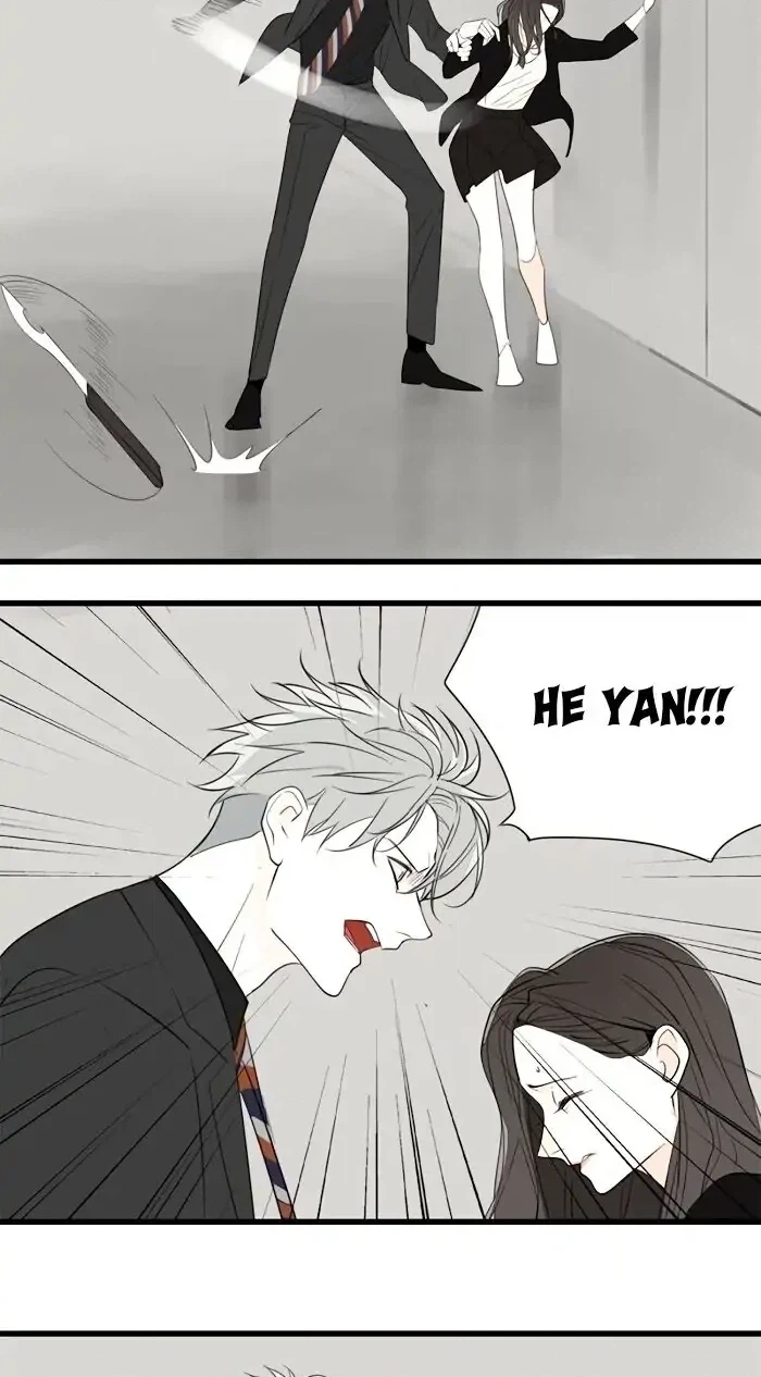 Read Who Is the Prey? chapter 33 image 29 on Lezhin