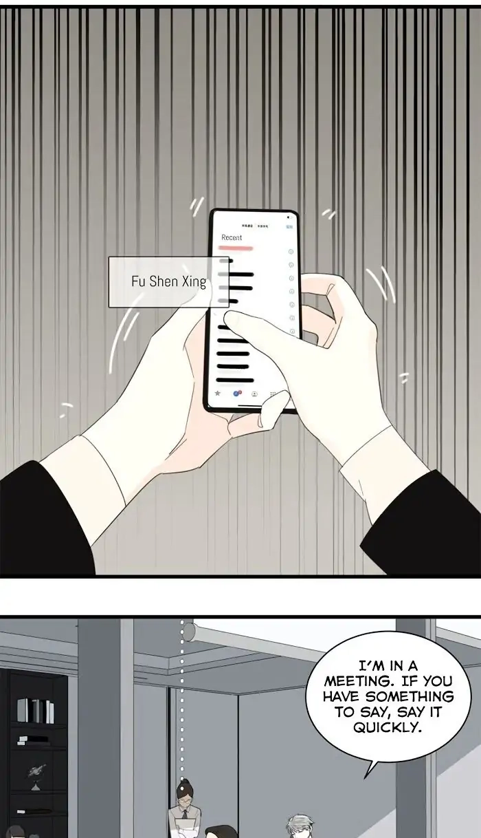 Read Who Is the Prey? chapter 33 image 5 on Lezhin