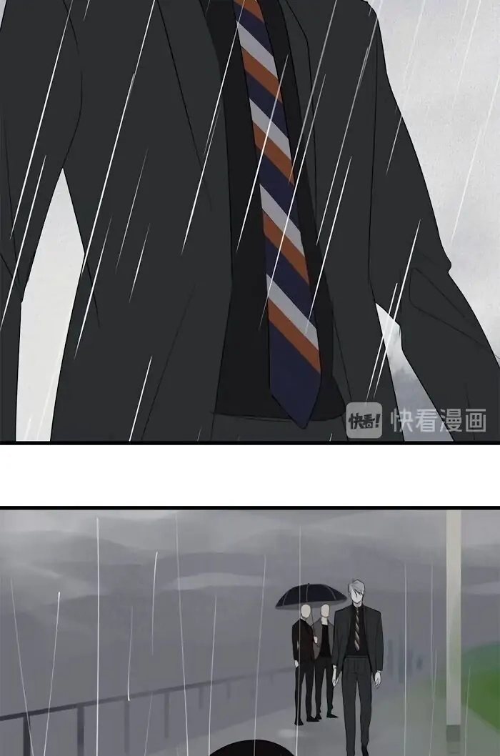 Read Who Is the Prey? chapter 34 image 4 on Lezhin