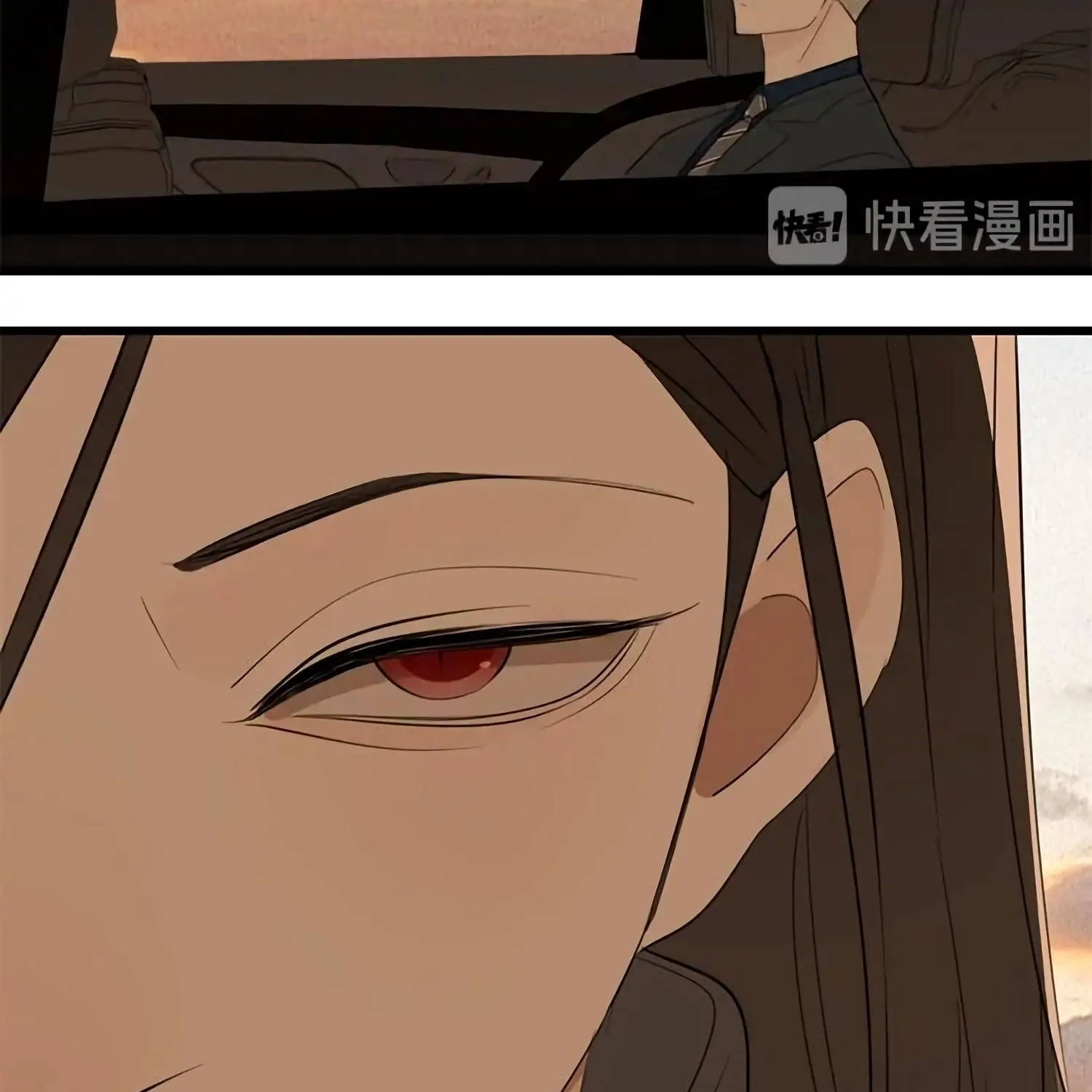 Read Who Is the Prey? chapter 35 image 5 on Lezhin