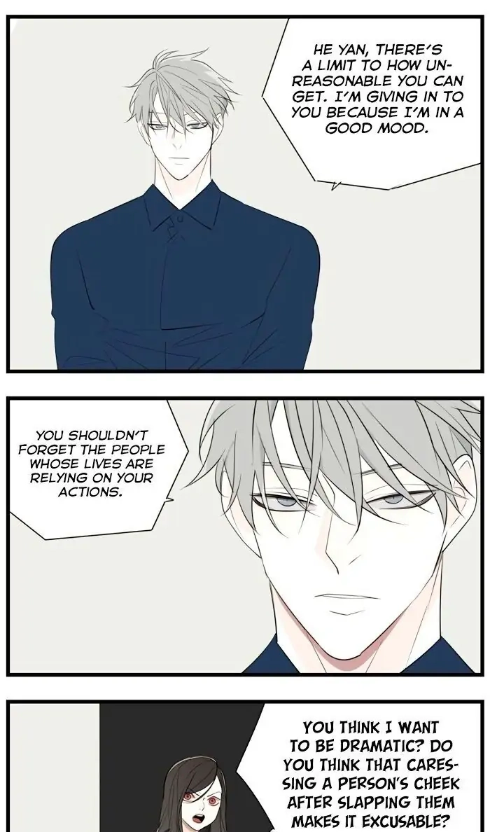 Read Who Is the Prey? chapter 36 image 14 on Lezhin